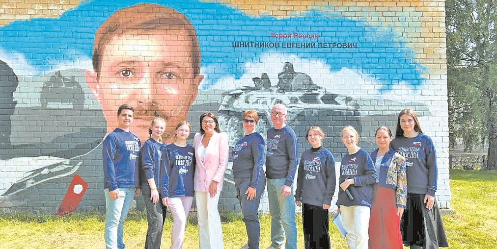 В Автозаводском районе появился арт-объект с изображением Героя России, участника боевых действий в Чеченской республике Евгения Шнитникова