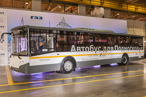 «ЛиАЗ» захватит Подмосковье