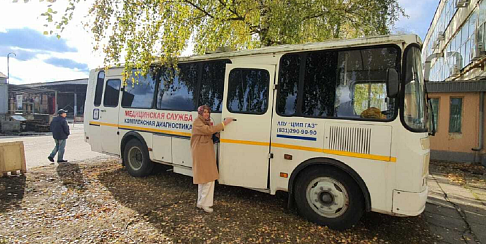 Проект «Женское здоровье» посетил Павловский автобусный завод