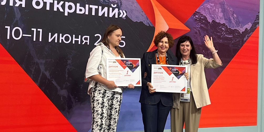 Фильм о Музее истории ГАЗ стал победителем в номинации «Я поведу тебя в музей» в рамках национального конкурса геобрендов «Земля открытий»