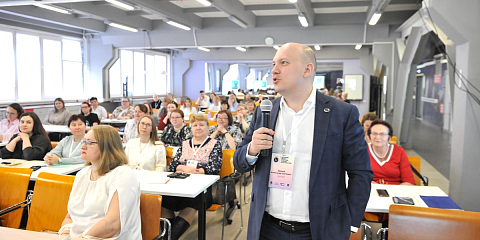 Фонд Олега Дерипаска «Вольное Дело» при поддержке Горьковского автозавода организовал в Нижнем Новгороде «Весеннюю школу учителей физики и математики»