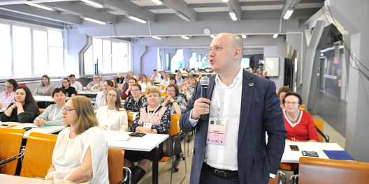 Фонд Олега Дерипаска «Вольное Дело» при поддержке Горьковского автозавода организовал в Нижнем Новгороде «Весеннюю школу учителей физики и математики»