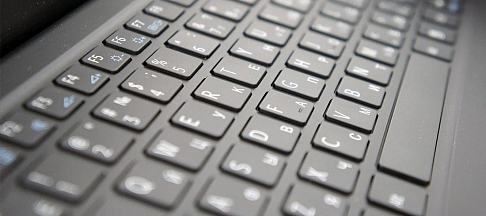 На предприятиях «Группы ГАЗ» внедрен электронный журнал измерения температуры