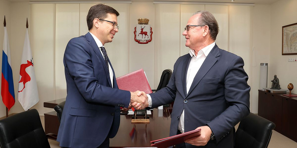 ГАЗ и администрация Нижнего Новгорода подписали соглашение о комплексном благоустройстве Автозаводского парка