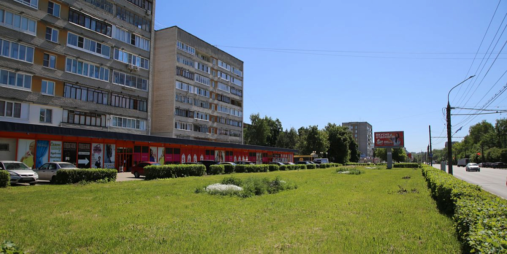 Обсуждая перемены 