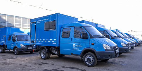 19 бригадных фургонов на базе «Газелей» поступили в распоряжение «Нижегородского водоканала»