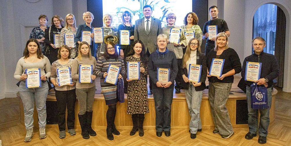 Профком Горьковского автозавода подвел итоги проекта «Твои таланты, профсоюз!» за 2024 год