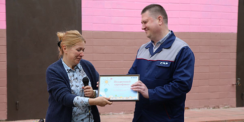 В гости с подарками