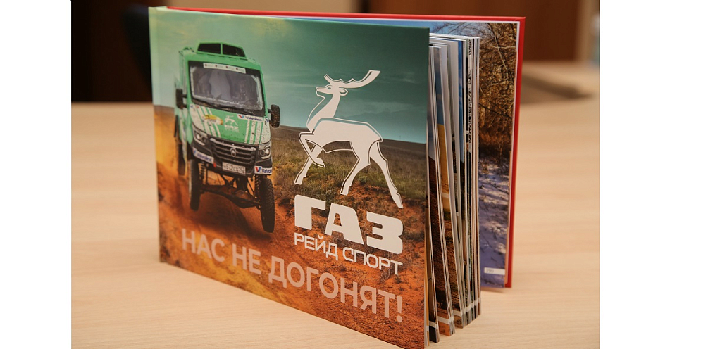 Внимание, конкурс!