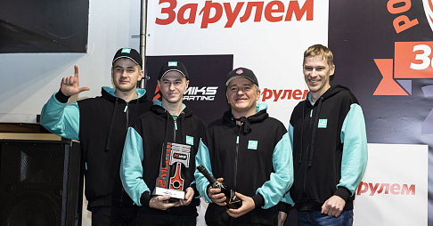 Команда Горьковского автозавода вошла в число призеров Рождественской картинговой гонки