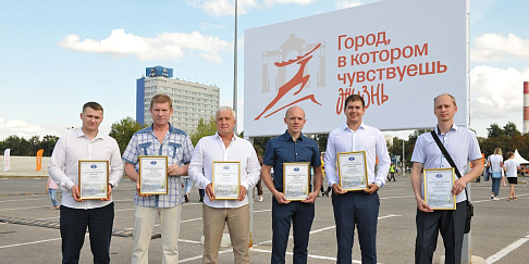 Работники ГАЗа получили награды в День города за трудовые достижения 