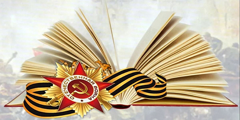 События в библиотеках Автозаводского района в марте