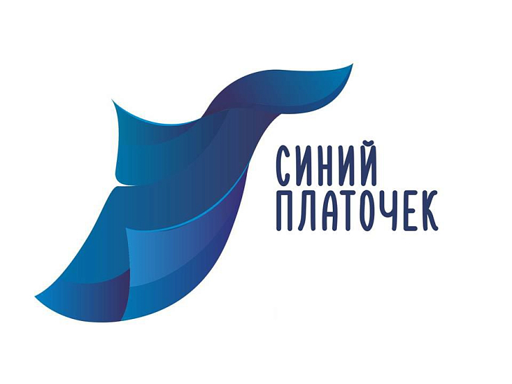 «Синий платочек» звучит в исполнении сотрудников «Группы ГАЗ»