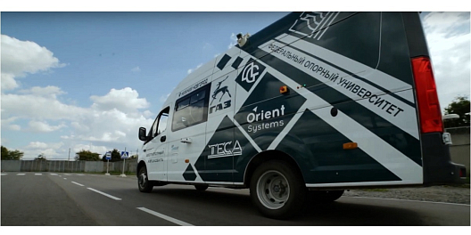 Тестирование беспилотников помогает «Группе ГАЗ» внедрять передовые решения на серийных автомобилях (видео)