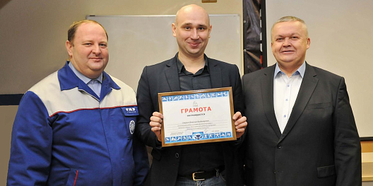 Подведены итоги корпоративной комплексной спартакиады ГАЗа 2022 года