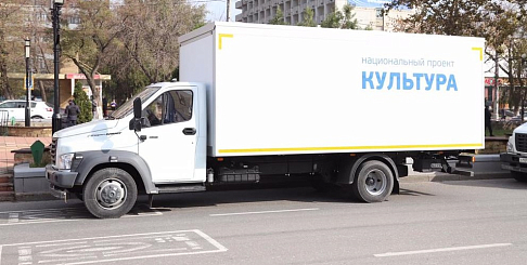 Первый автоклуб на базе шасси «ГАЗон NEXT» поступил в Калужскую область
