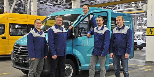 Проект по повышению эффективности процесса сборки автомобиля «Соболь NN» вошел в число победителей конкурса по Производственной системе имени А.Н.Моисеева.