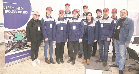 Компетенцию «Бережливое производство» презентовал НАМТ на чемпионате WorldSkills