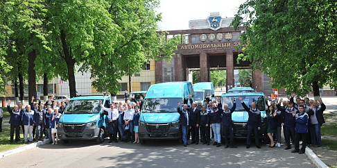 «Группа ГАЗ» начала серийное производство автомобиля «ГАЗель NN»