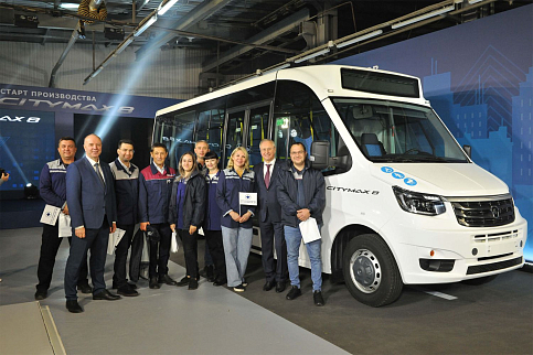 Старт серийного производства Citymax 8