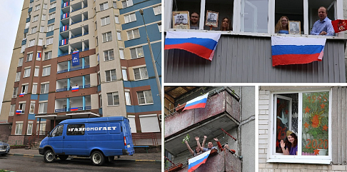 Этот день мы приближали, как могли