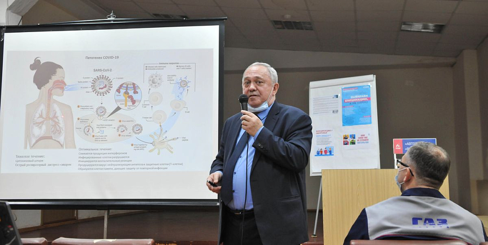 Кому и зачем нужен коллективный иммунитет