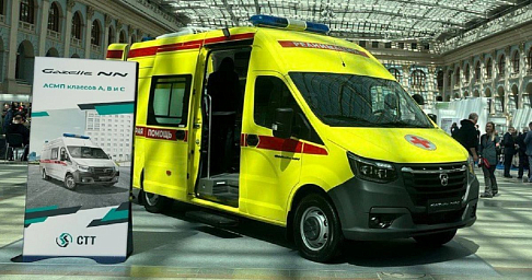 Современную модификацию реанимобиля на базе Газель NN представила ГК СТТ на форуме «Здоровье нации – основа процветания России»