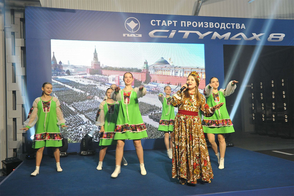 Старт серийного производства Citymax 8