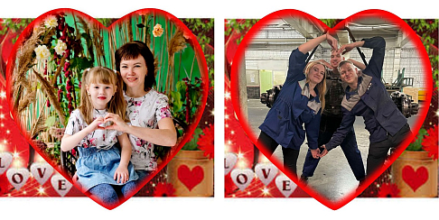 Сотрудники завода мостов и агрегатов отметили День всех влюбленных фотофлешмобом