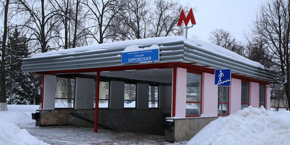 Вестибюль открыт: с 1 марта на метро снова можно доехать до Главной проходной