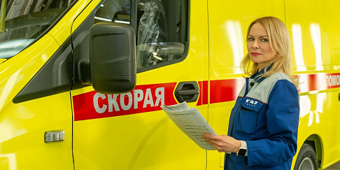 Главный специалист дирекции по качеству Мария Цитронова за автоматизацию процессов контроля качества отмечена премией президента «Группы ГАЗ»