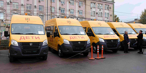 Школы Воронежской области получили 21 автобус «Газель NEXT»