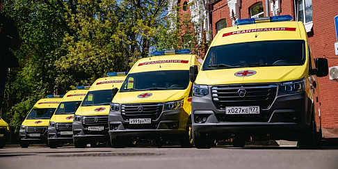 80 медицинских автомобилей Горьковского автозавода переданы в автопарк Московской скорой помощи им. А.С. Пучкова