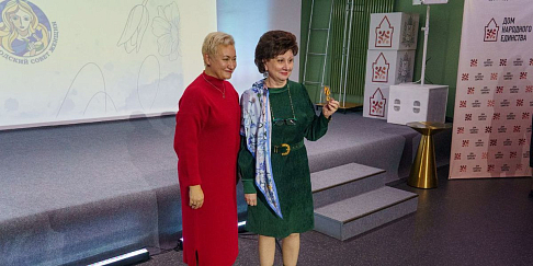 Валентина Цывова награждена памятной медалью В.С. Гризодубовой