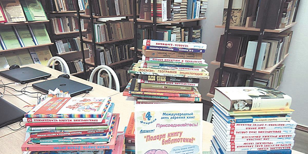 События февраля в библиотеках Автозаводского района