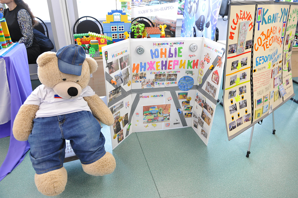 «ТехноФест-НН»: вкалывают роботы - счастлив инженер!