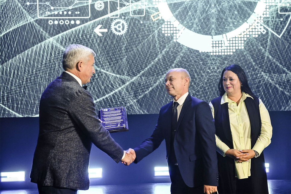 День Производственной системы «ГАЗ»