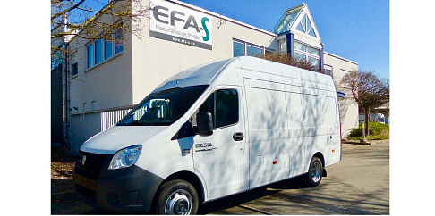 Прыжок в будущее