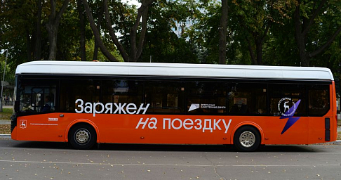 Маршрут электробуса Э-14 изменился с 13 сентября