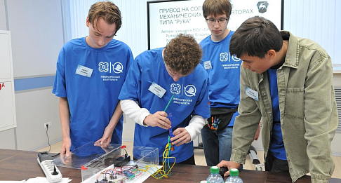 На Горьковском автозаводе завершилась конференция для молодых сотрудников «Будущее создается сегодня»