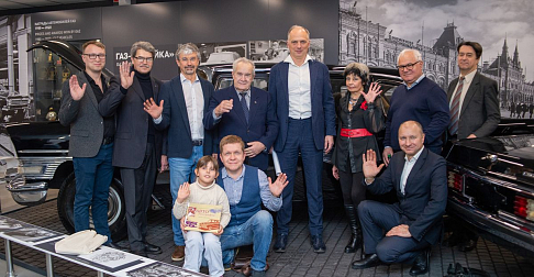 В Музее истории «ГАЗ» состоялась встреча, посвященная представительским автомобилям автозавода