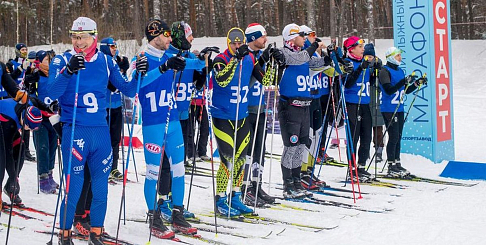 Опыт привлечения сотрудников к здоровому образу жизни обсудили участники IV конференции по развитию корпоративного спорта