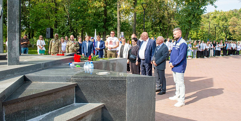 В парке Славы состоялся патриотический митинг, посвященный Дню солидарности в борьбе с терроризмом