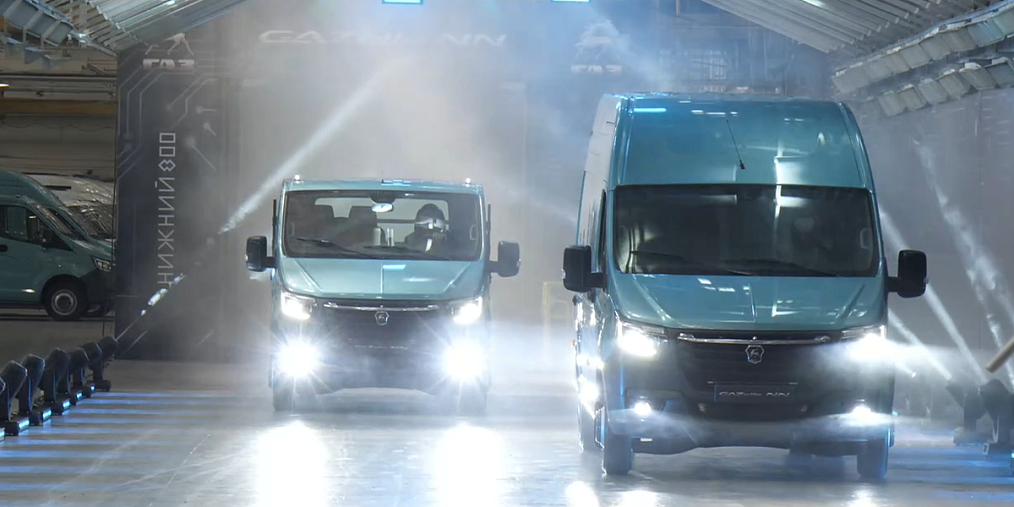 Поехали! Серийное производство «ГАЗели NN» торжественно стартовало (видео)