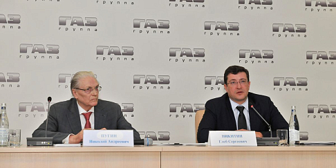 Город достоин