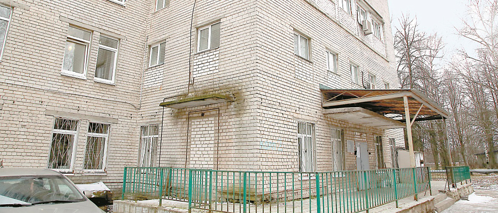 Хирургическая перезагрузка 