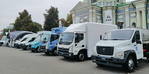 На Международном форуме потребительской кооперации в Туле «Группа ГАЗ» представила новинки своей техники