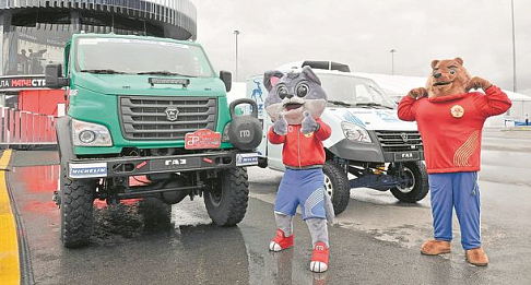 Горьковский автозавод на форуме «Россия – спортивная держава»