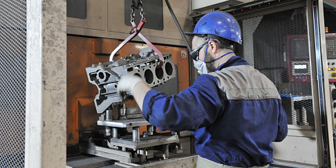 В канун Дня металлурга на Горьковском автозаводе по традиции чествовали лучших сотрудников литейных производств