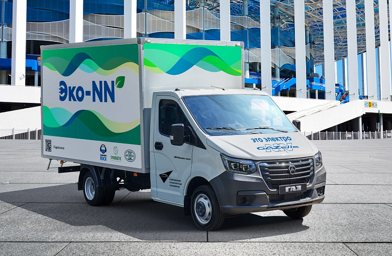 Сотрудники Горьковского автозавода и их близкие в рамках акции «Эко-NN» 19 июля могут обменять пластиковые бутылки на экологичные средства бытовой химии